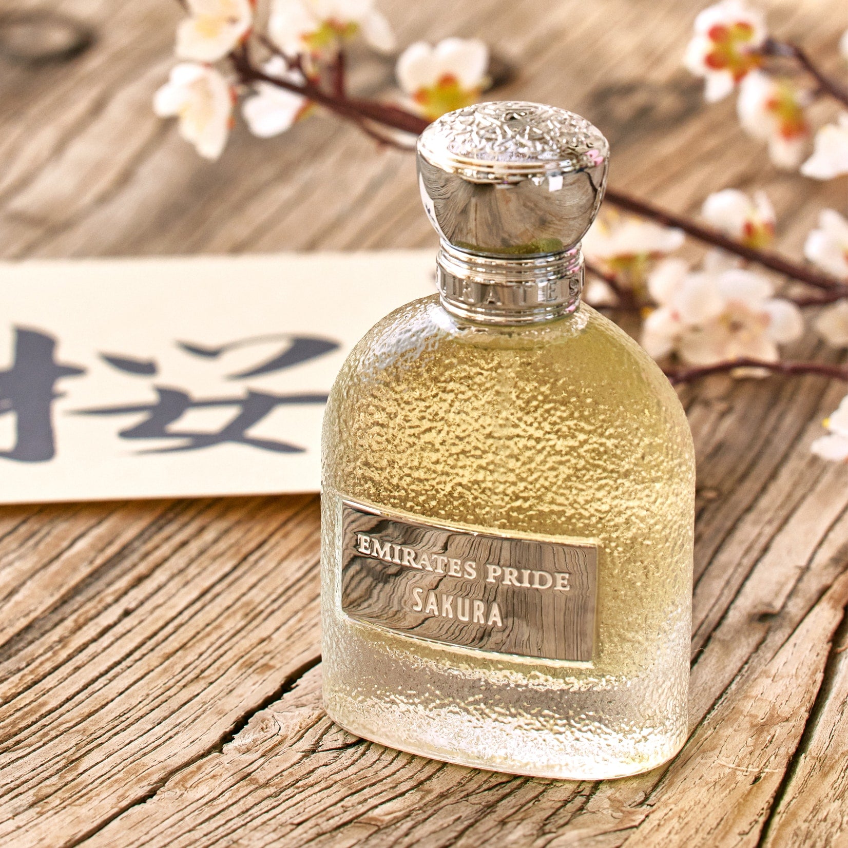 EMIRATES PRIDE · SAKURA 100ML